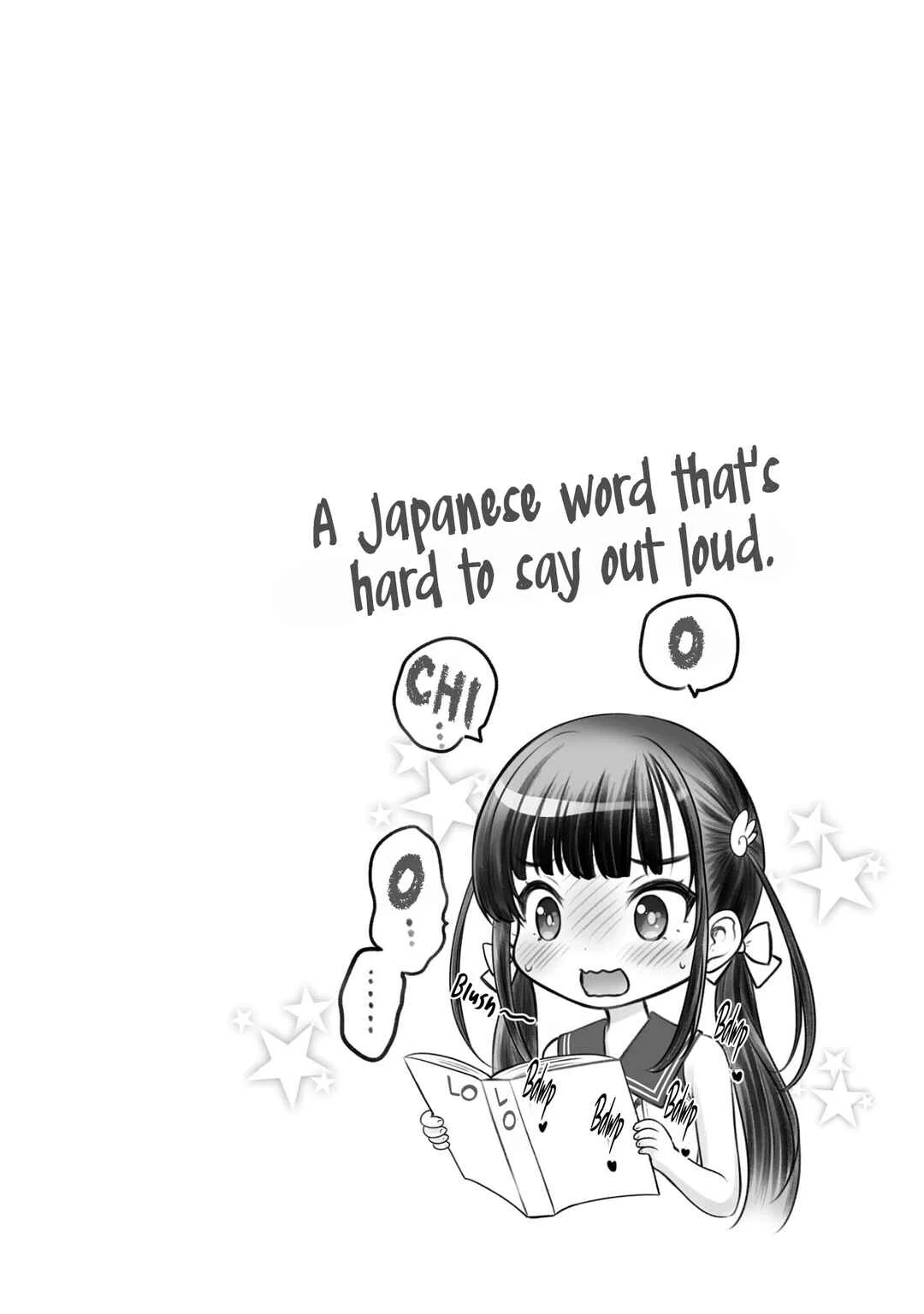 Watashi no Kouguchi-Sensei Chapter 5: My % - Page 21