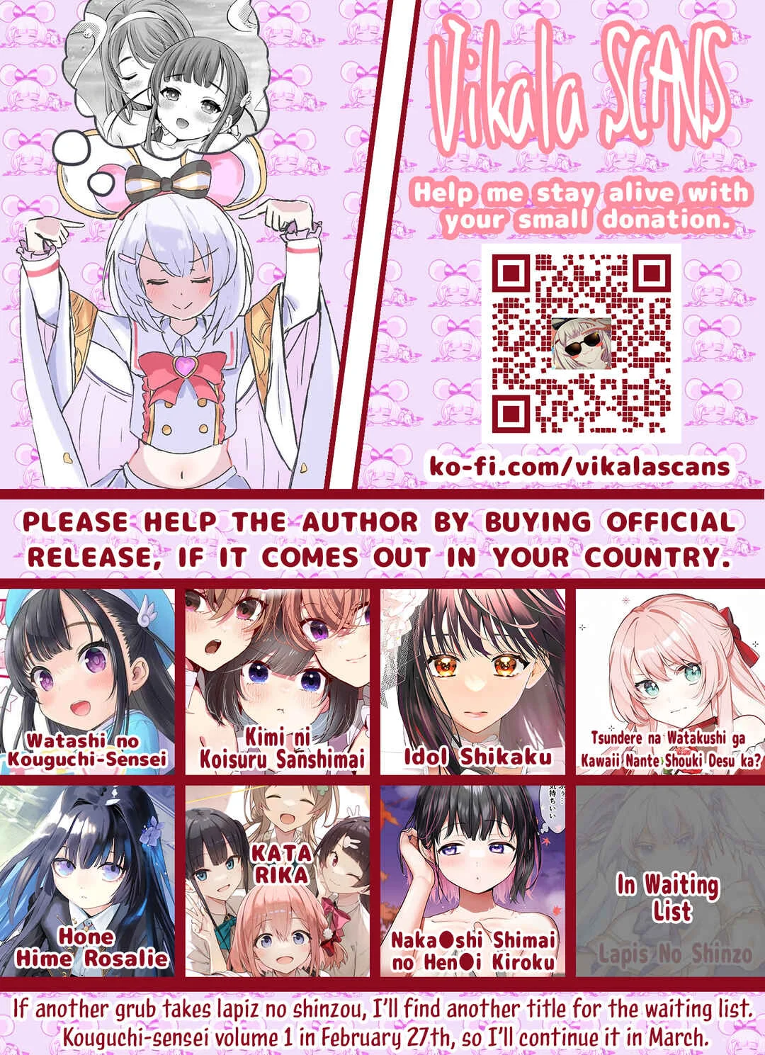 Watashi no Kouguchi-Sensei Chapter 5: My % - Page 23