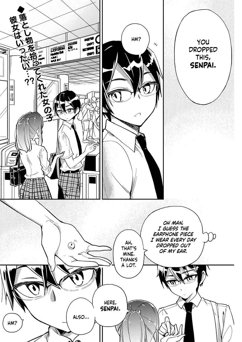 Watashi no Shiranai, Senpai no 100 Ko no Koto Chapter 1: What's your LINE account, senpai? - Page 2