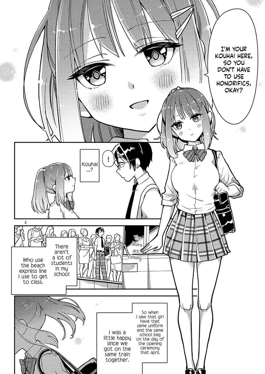Watashi no Shiranai, Senpai no 100 Ko no Koto Chapter 1: What's your LINE account, senpai? - Page 3