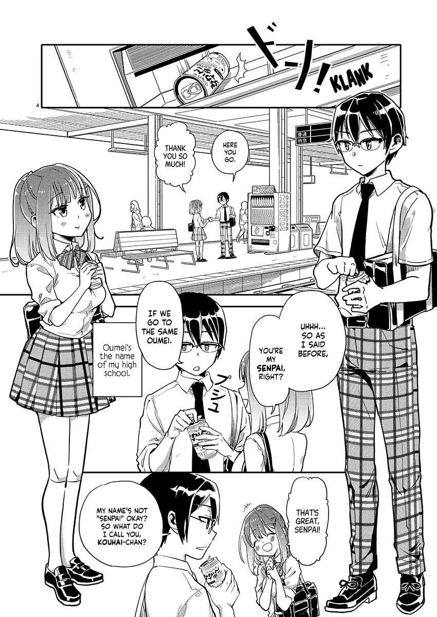 Watashi no Shiranai, Senpai no 100 Ko no Koto Chapter 1: What's your LINE account, senpai? - Page 5