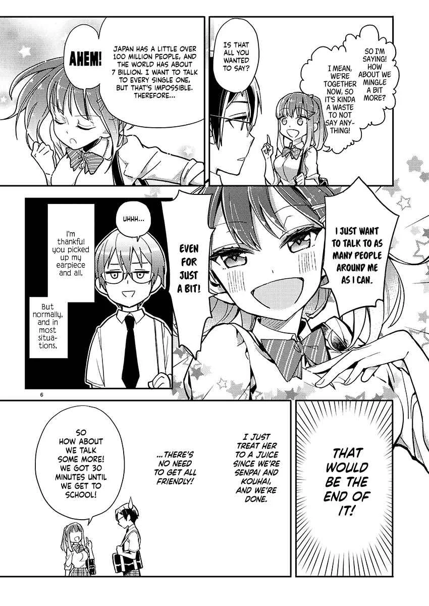 Watashi no Shiranai, Senpai no 100 Ko no Koto Chapter 1: What's your LINE account, senpai? - Page 7