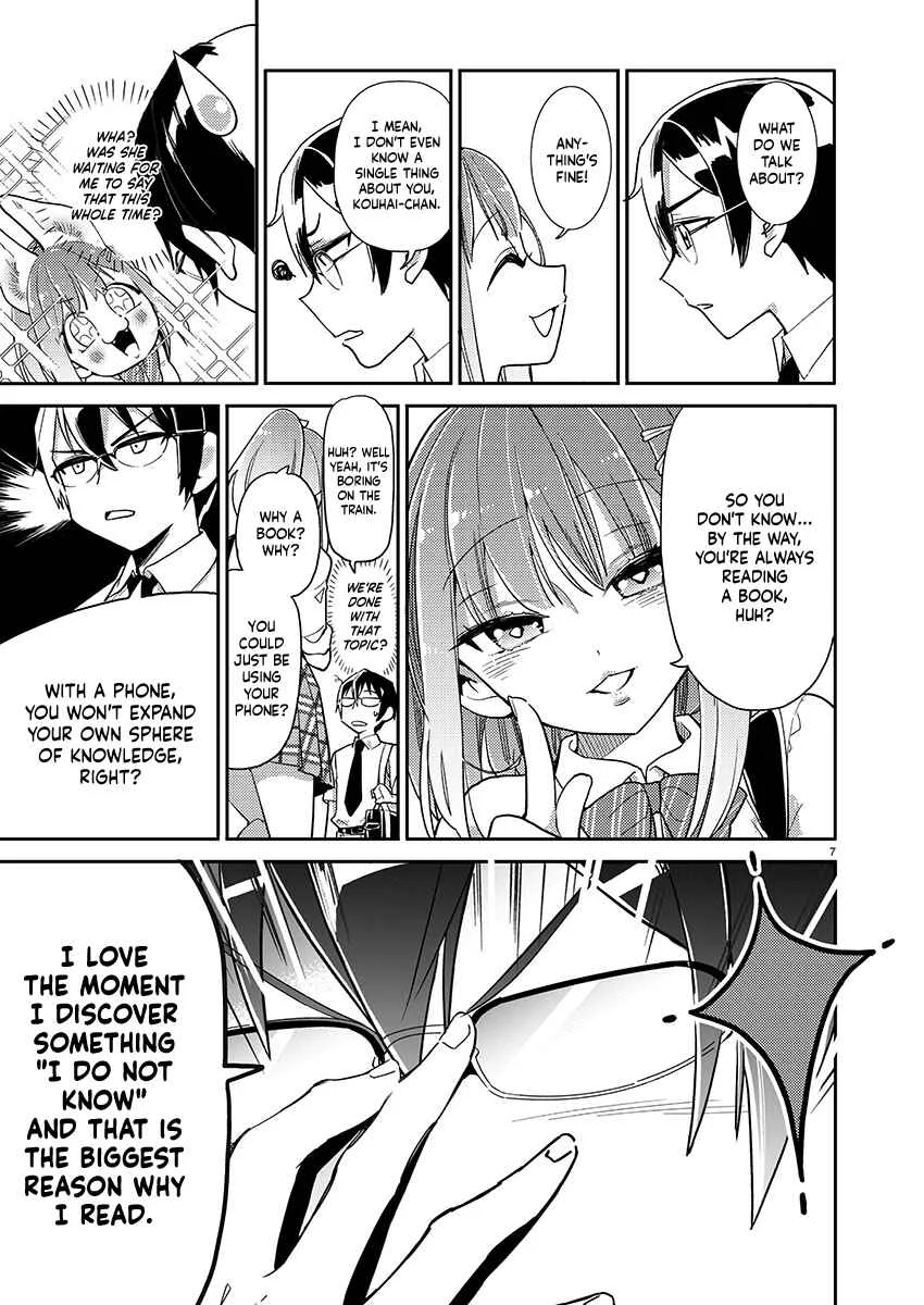 Watashi no Shiranai, Senpai no 100 Ko no Koto Chapter 1: What's your LINE account, senpai? - Page 8