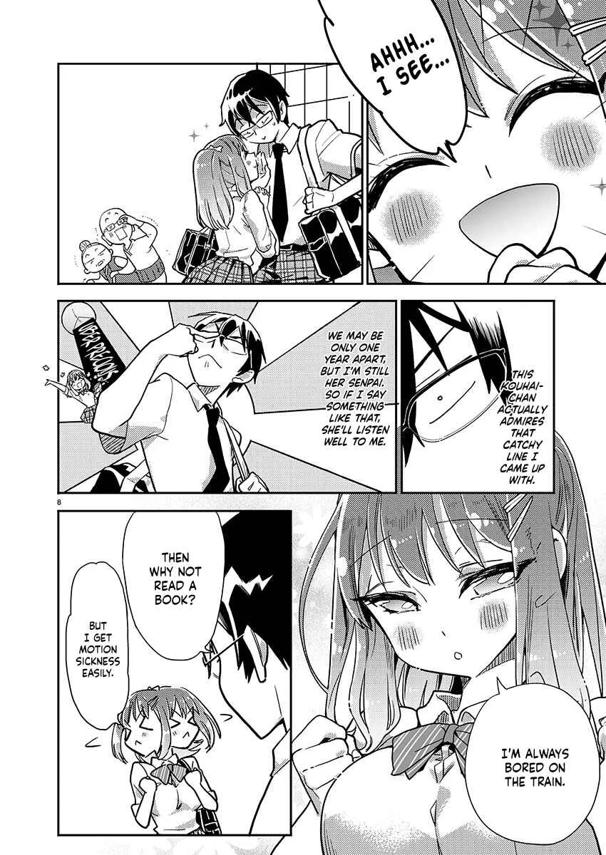 Watashi no Shiranai, Senpai no 100 Ko no Koto Chapter 1: What's your LINE account, senpai? - Page 9