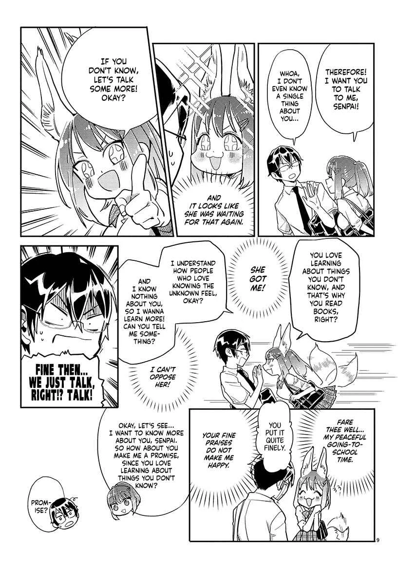 Watashi no Shiranai, Senpai no 100 Ko no Koto Chapter 1: What's your LINE account, senpai? - Page 10
