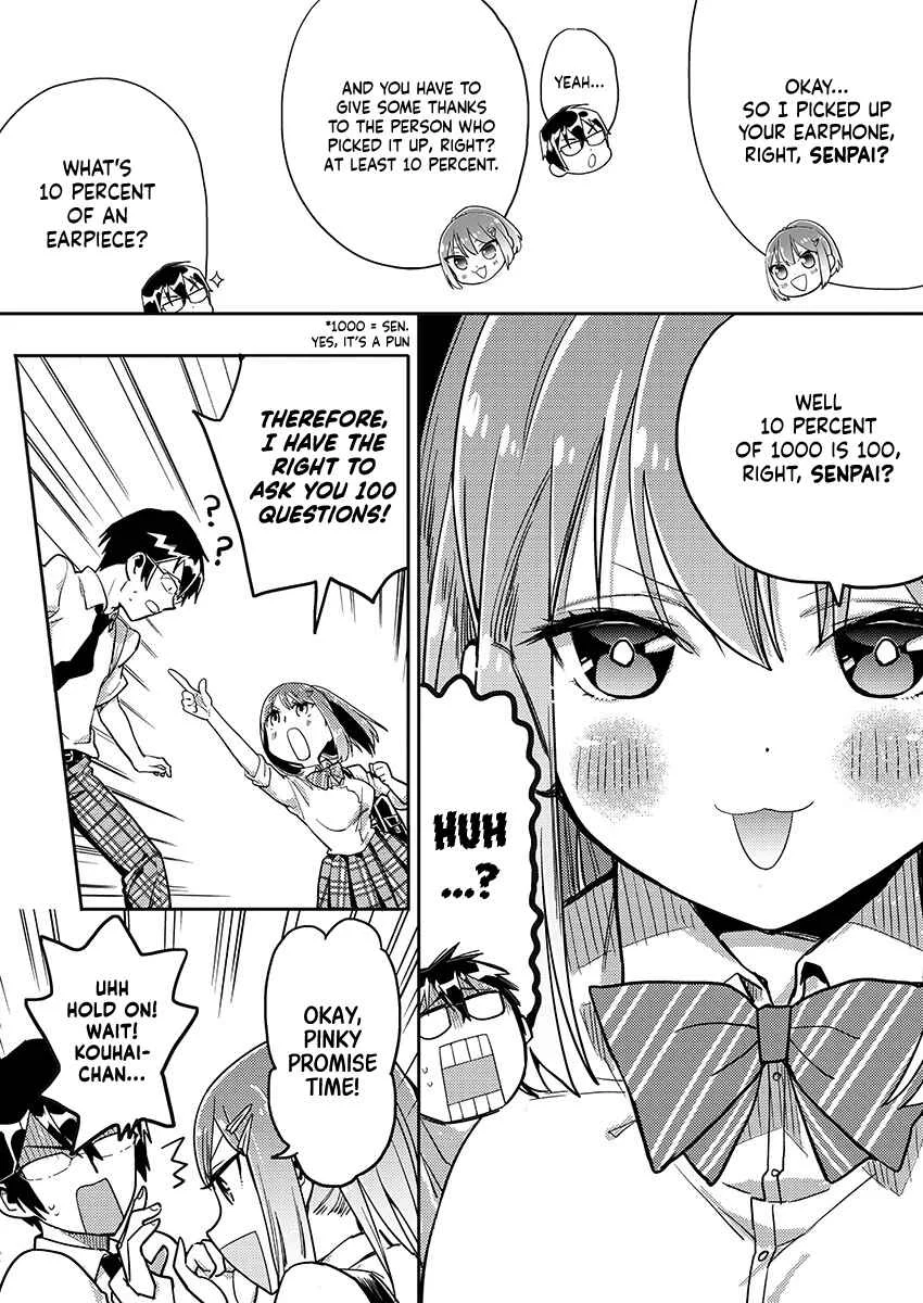 Watashi no Shiranai, Senpai no 100 Ko no Koto Chapter 1: What's your LINE account, senpai? - Page 12