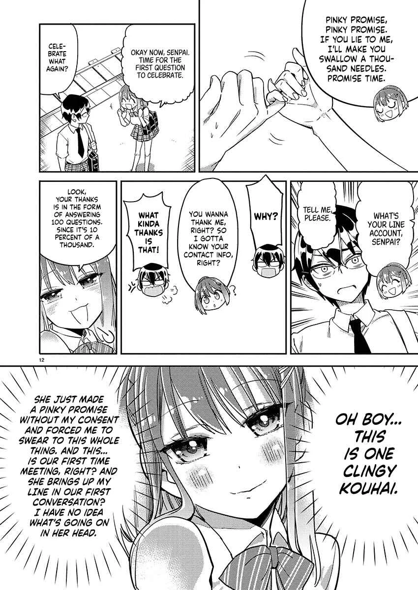 Watashi no Shiranai, Senpai no 100 Ko no Koto Chapter 1: What's your LINE account, senpai? - Page 13