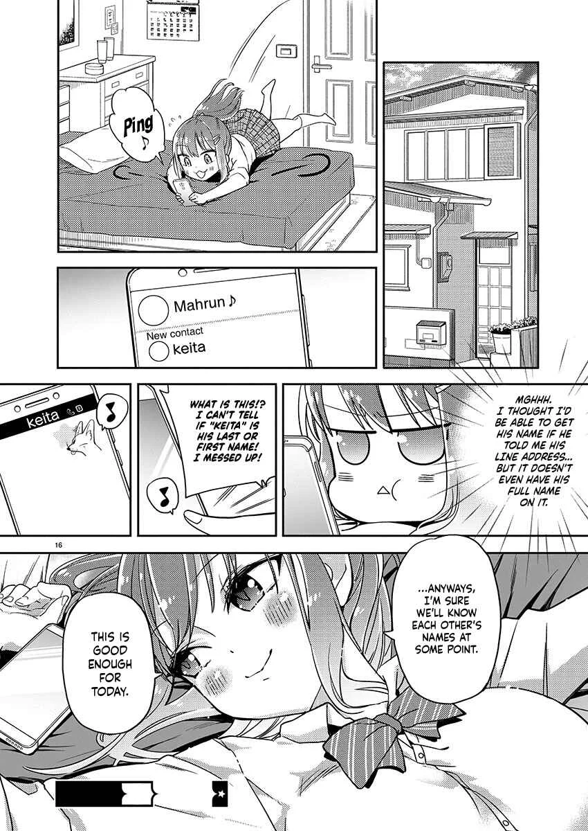 Watashi no Shiranai, Senpai no 100 Ko no Koto Chapter 1: What's your LINE account, senpai? - Page 17