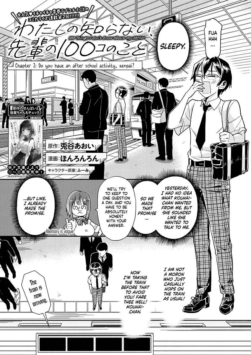 Watashi no Shiranai, Senpai no 100 Ko no Koto Chapter 2: Do you have an after school activity, senpai? - Page 1