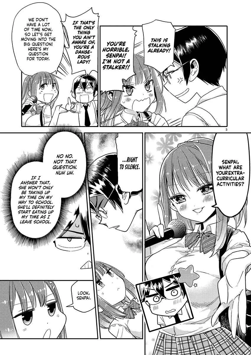 Watashi no Shiranai, Senpai no 100 Ko no Koto Chapter 2: Do you have an after school activity, senpai? - Page 3