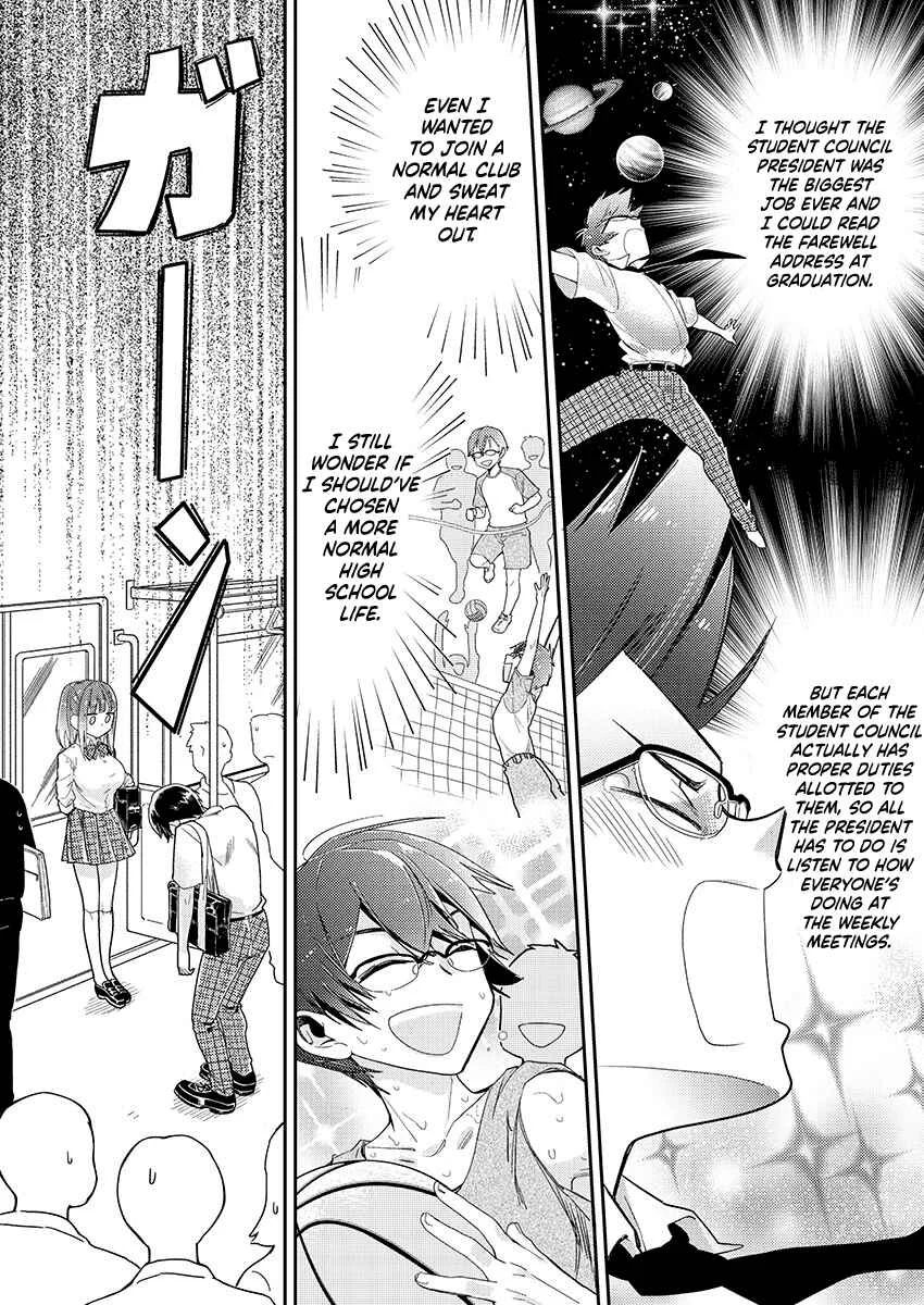 Watashi no Shiranai, Senpai no 100 Ko no Koto Chapter 2: Do you have an after school activity, senpai? - Page 6
