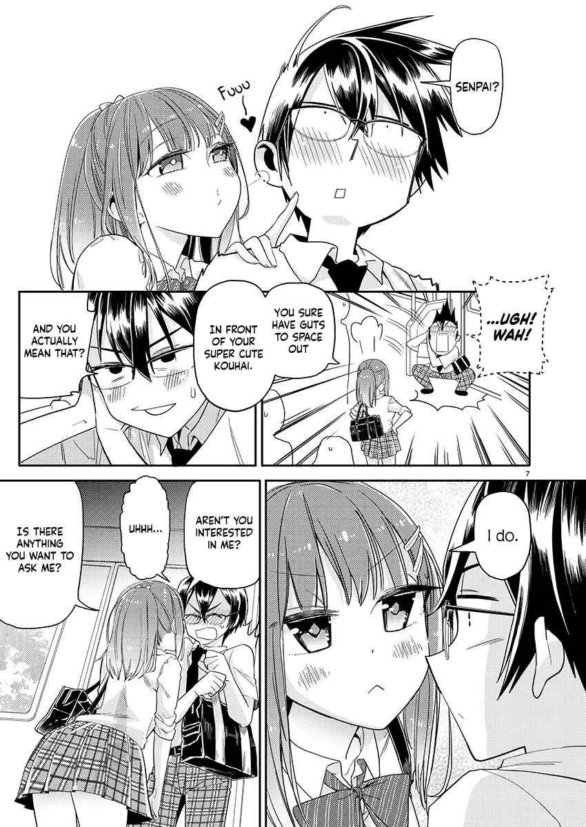 Watashi no Shiranai, Senpai no 100 Ko no Koto Chapter 2: Do you have an after school activity, senpai? - Page 7