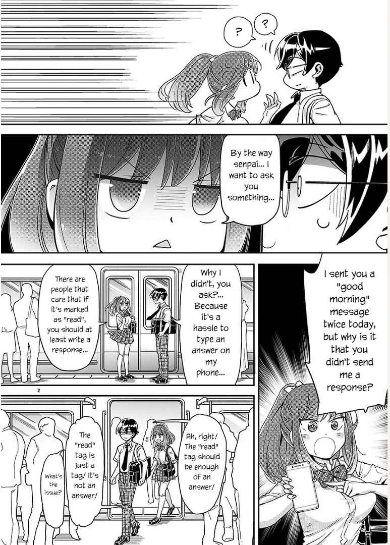 Watashi no Shiranai, Senpai no 100 Ko no Koto Chapter 3: What are your hobbies Senpai? - Page 2
