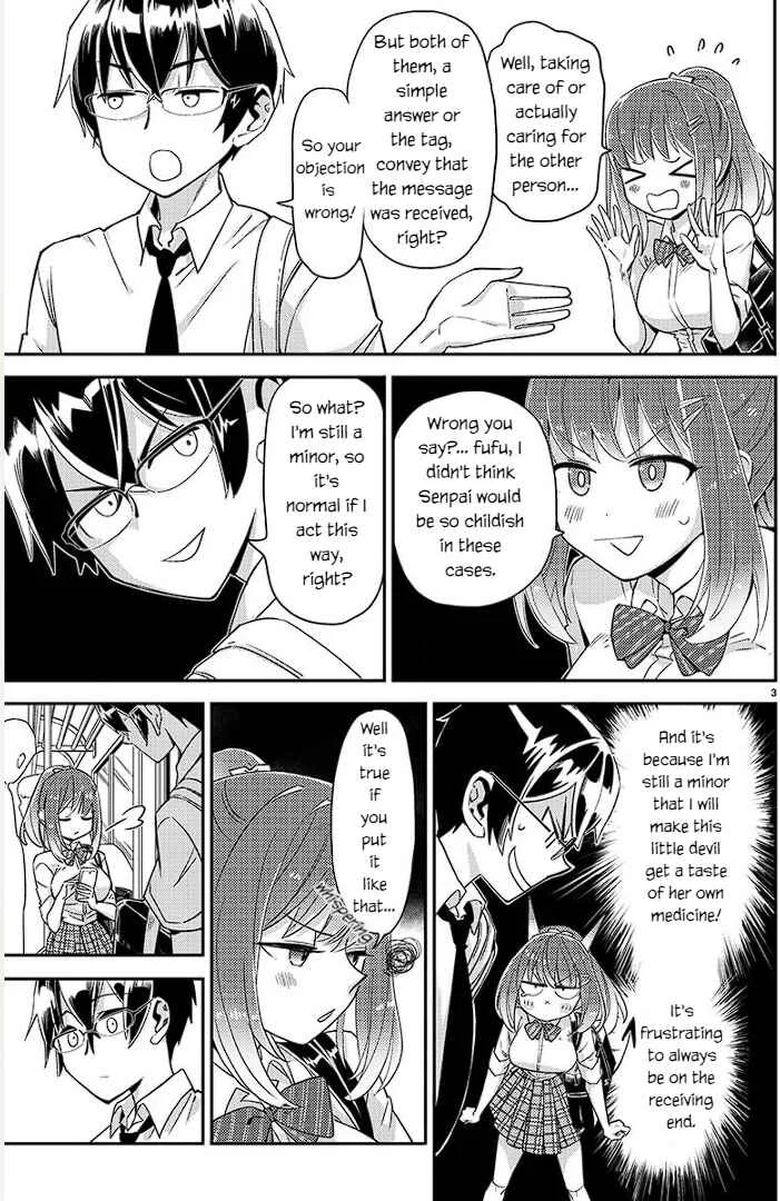 Watashi no Shiranai, Senpai no 100 Ko no Koto Chapter 3: What are your hobbies Senpai? - Page 3