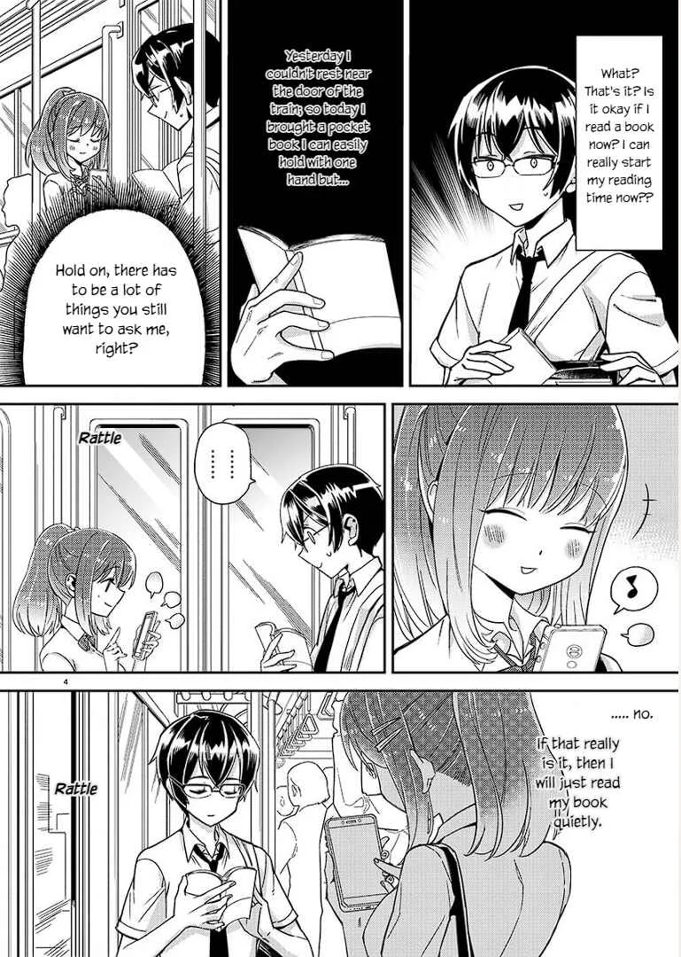 Watashi no Shiranai, Senpai no 100 Ko no Koto Chapter 3: What are your hobbies Senpai? - Page 4