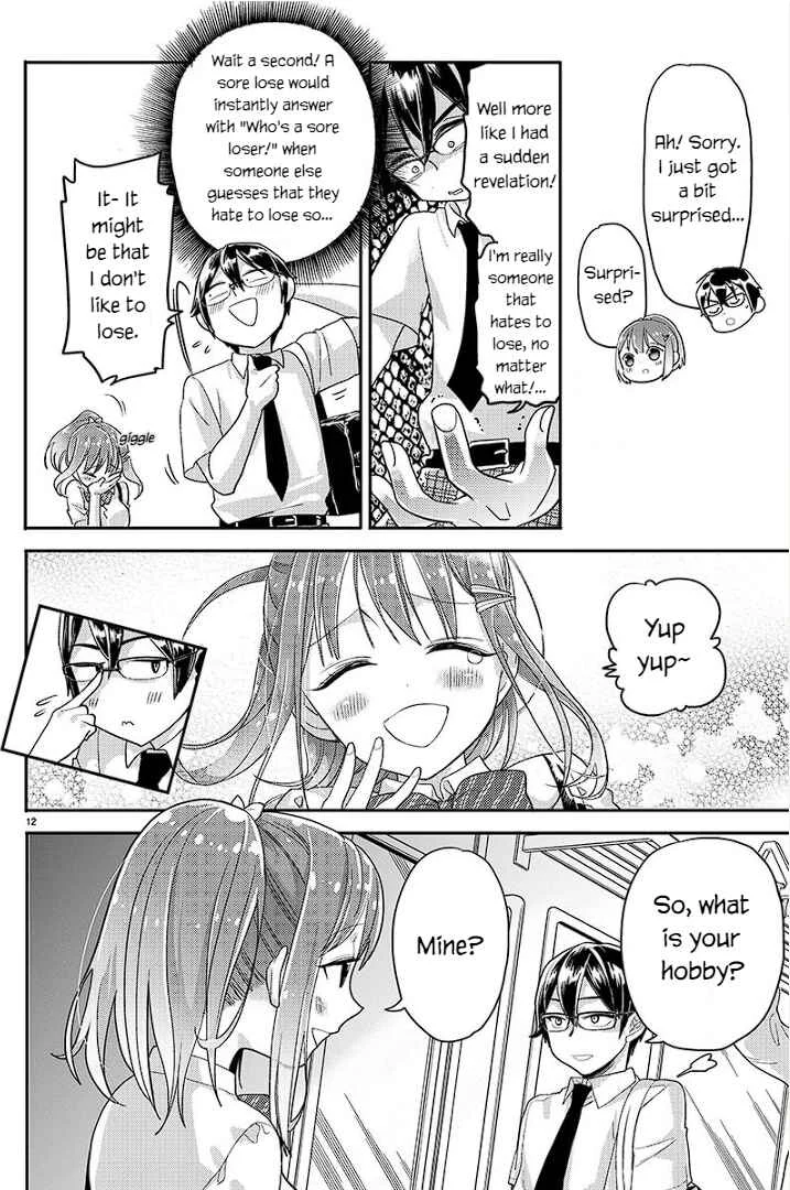 Watashi no Shiranai, Senpai no 100 Ko no Koto Chapter 3: What are your hobbies Senpai? - Page 12