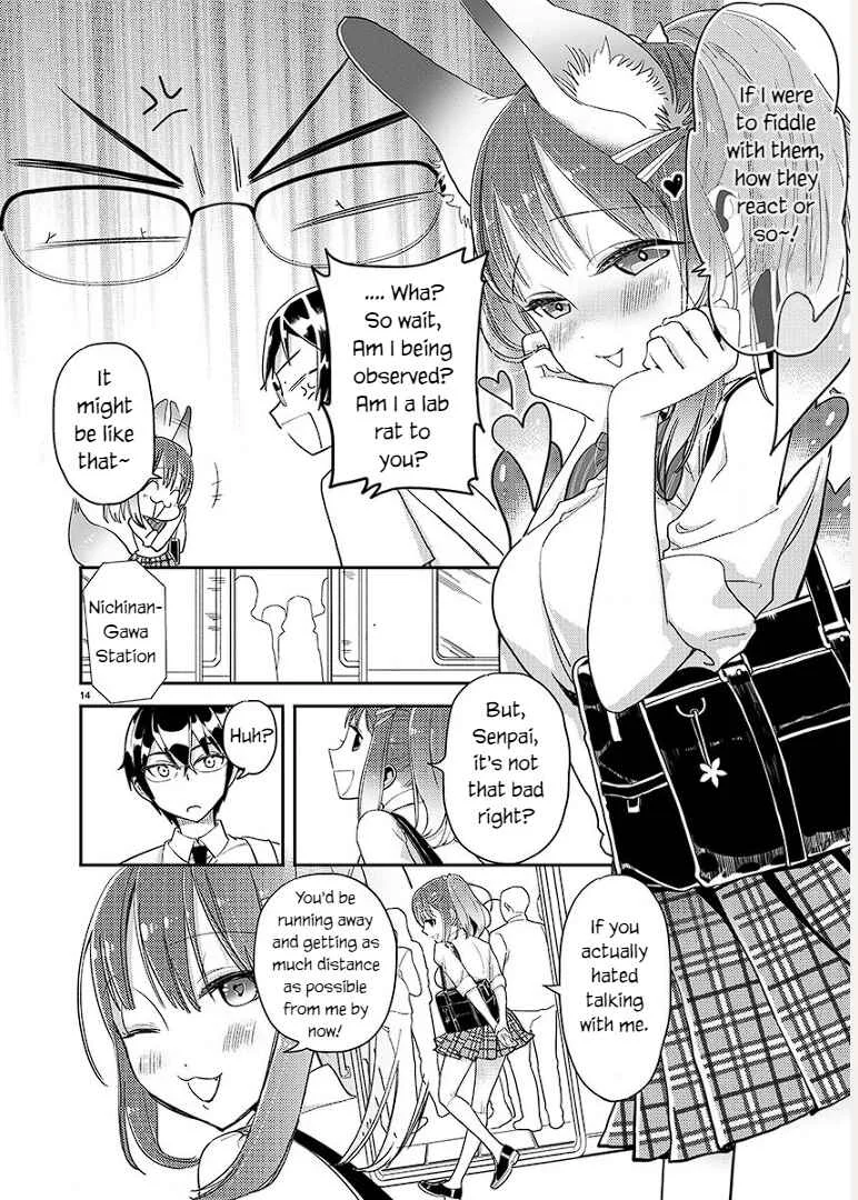 Watashi no Shiranai, Senpai no 100 Ko no Koto Chapter 3: What are your hobbies Senpai? - Page 14