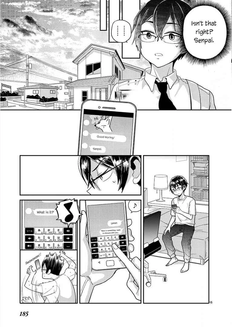 Watashi no Shiranai, Senpai no 100 Ko no Koto Chapter 3: What are your hobbies Senpai? - Page 15
