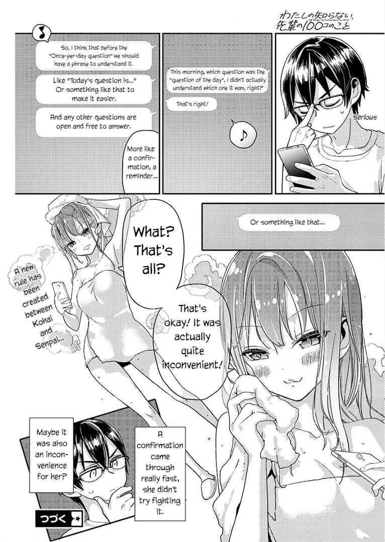 Watashi no Shiranai, Senpai no 100 Ko no Koto Chapter 3: What are your hobbies Senpai? - Page 16