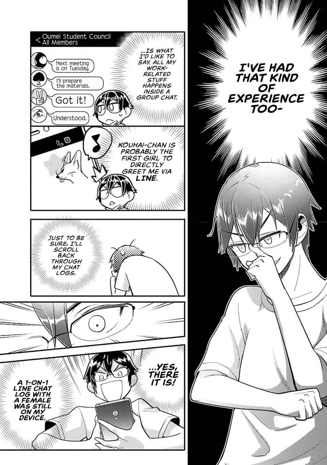 Watashi no Shiranai, Senpai no 100 Ko no Koto Chapter 5: Have you ever had a 1-on-1 LINE conversation with another female? - Page 5