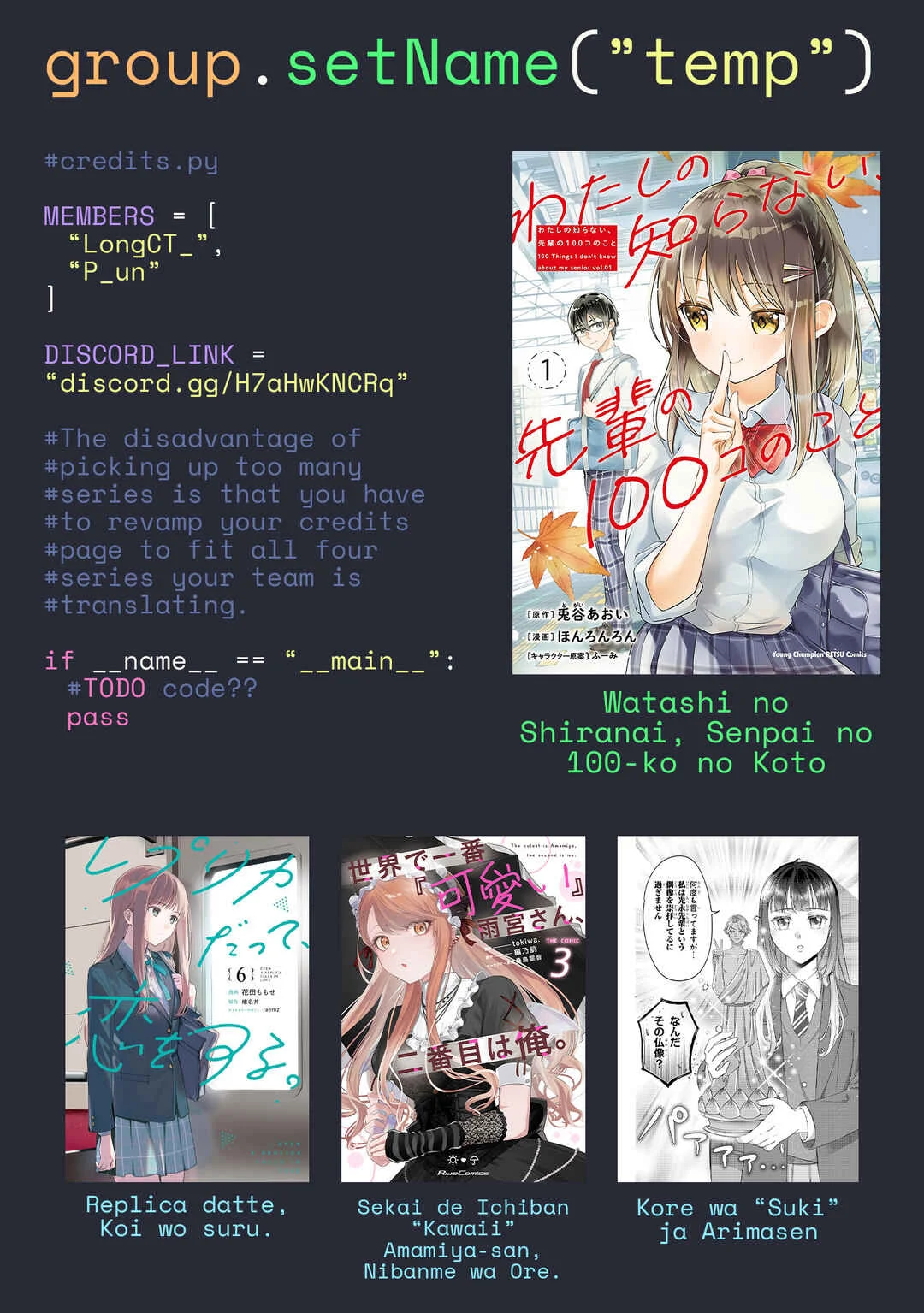 Watashi no Shiranai, Senpai no 100 Ko no Koto Chapter 5: Have you ever had a 1-on-1 LINE conversation with another female? - Page 12