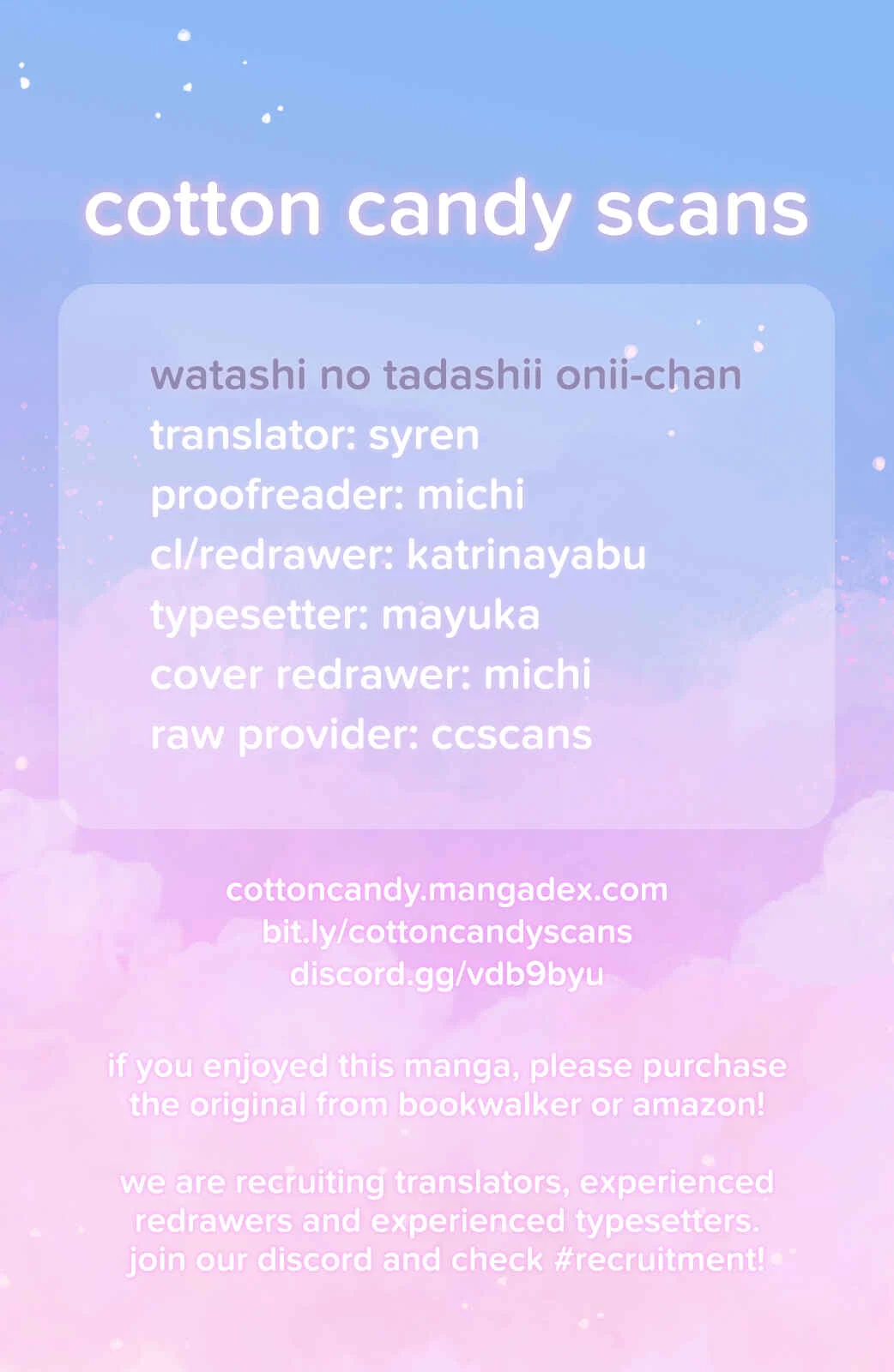 Watashi no Tadashii Onii-chan Chapter 1 - Page 1
