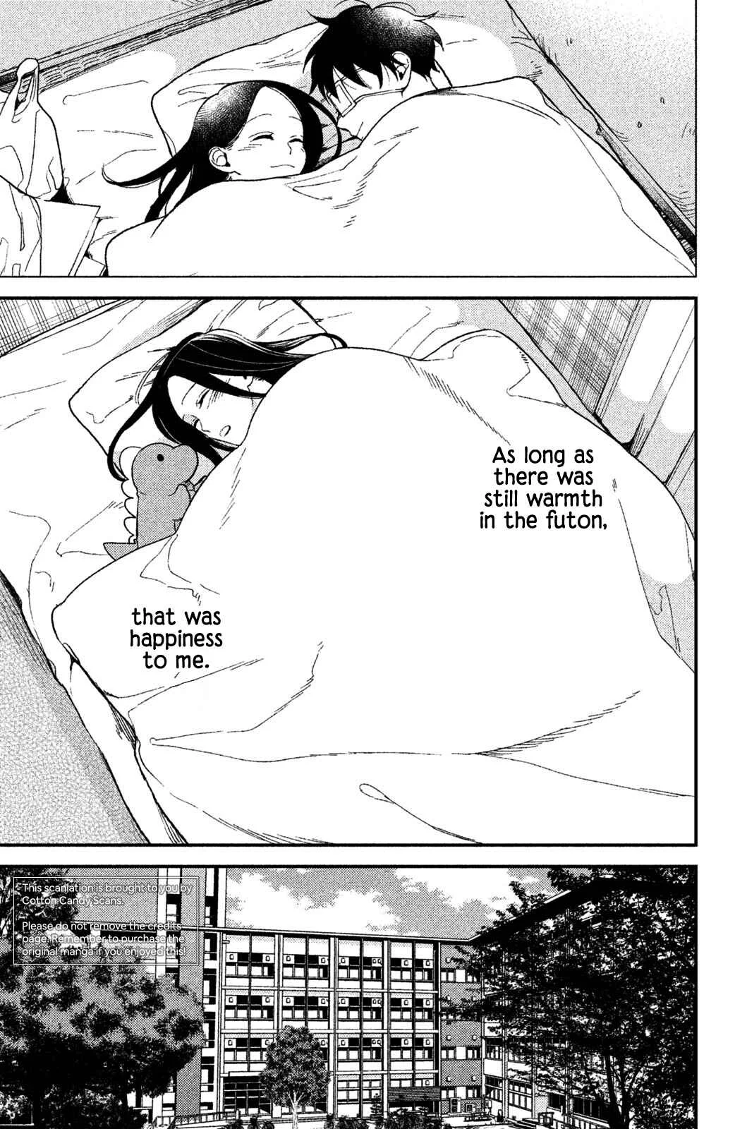 Watashi no Tadashii Onii-chan Chapter 1 - Page 7
