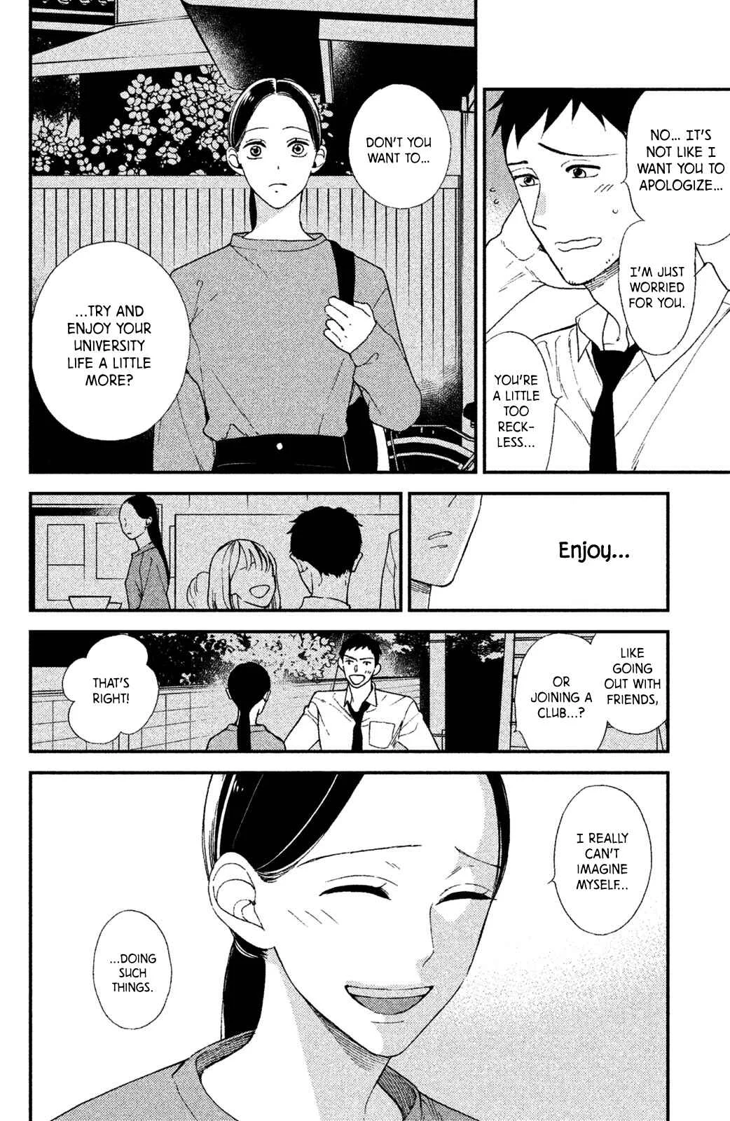 Watashi no Tadashii Onii-chan Chapter 1 - Page 14