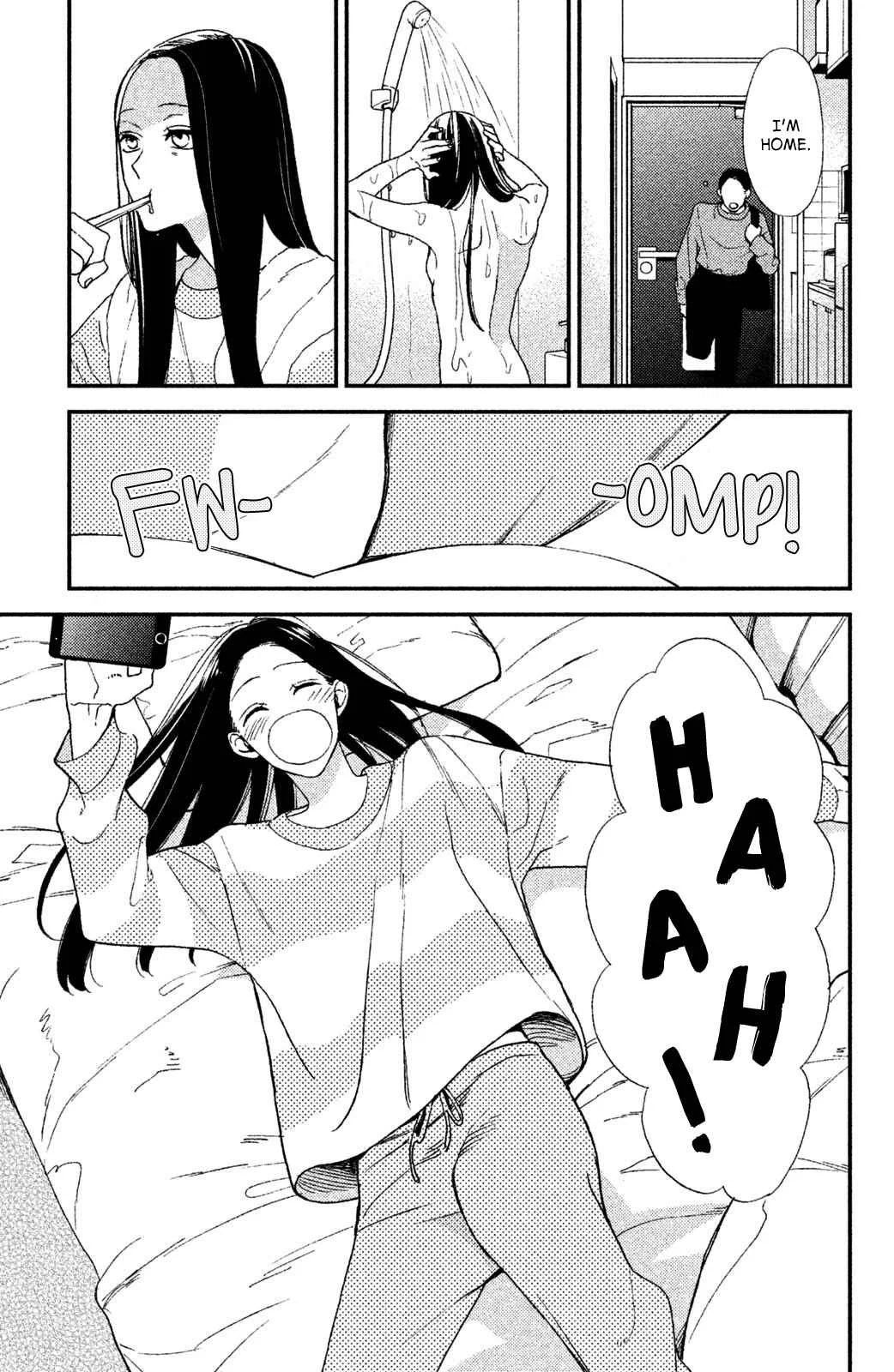 Watashi no Tadashii Onii-chan Chapter 1 - Page 15