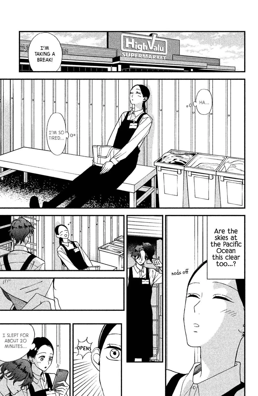Watashi no Tadashii Onii-chan Chapter 1 - Page 19