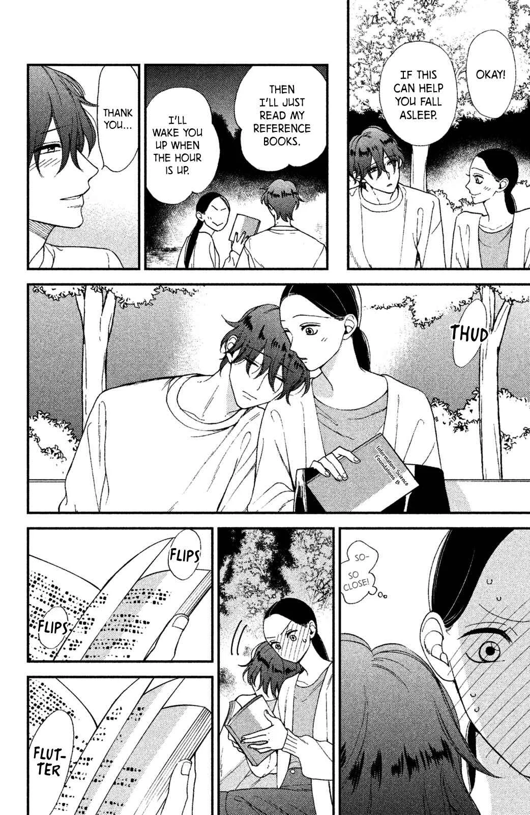Watashi no Tadashii Onii-chan Chapter 1 - Page 24