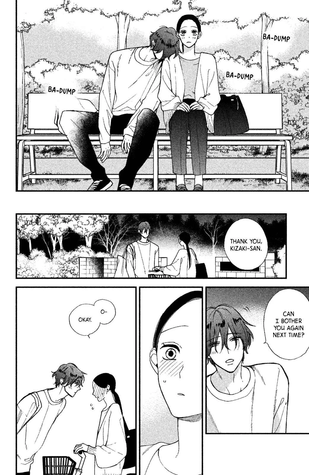 Watashi no Tadashii Onii-chan Chapter 1 - Page 26