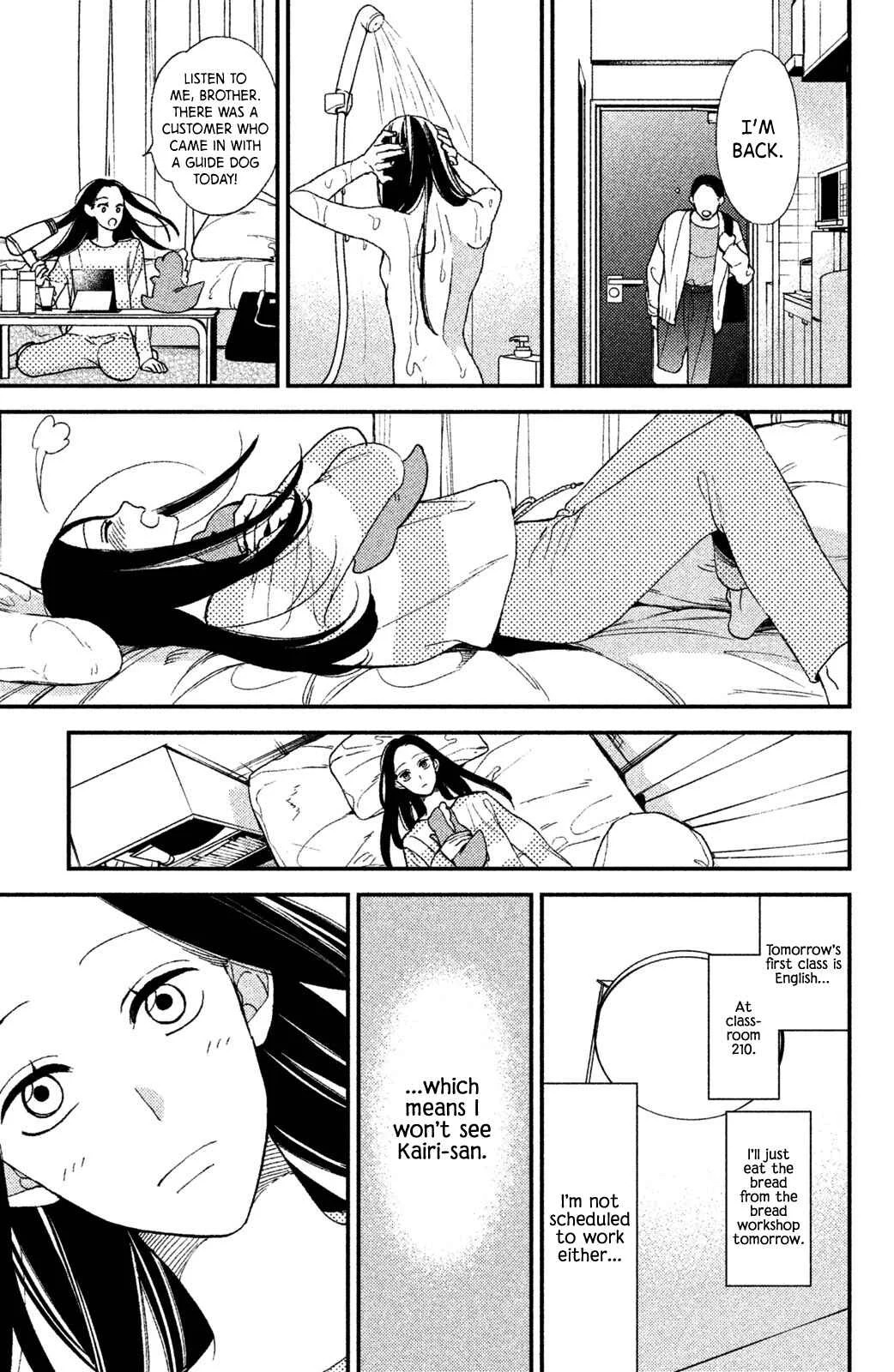 Watashi no Tadashii Onii-chan Chapter 1 - Page 27