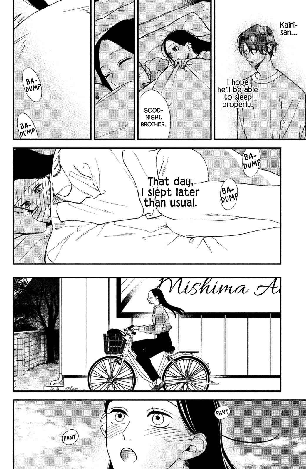 Watashi no Tadashii Onii-chan Chapter 1 - Page 28