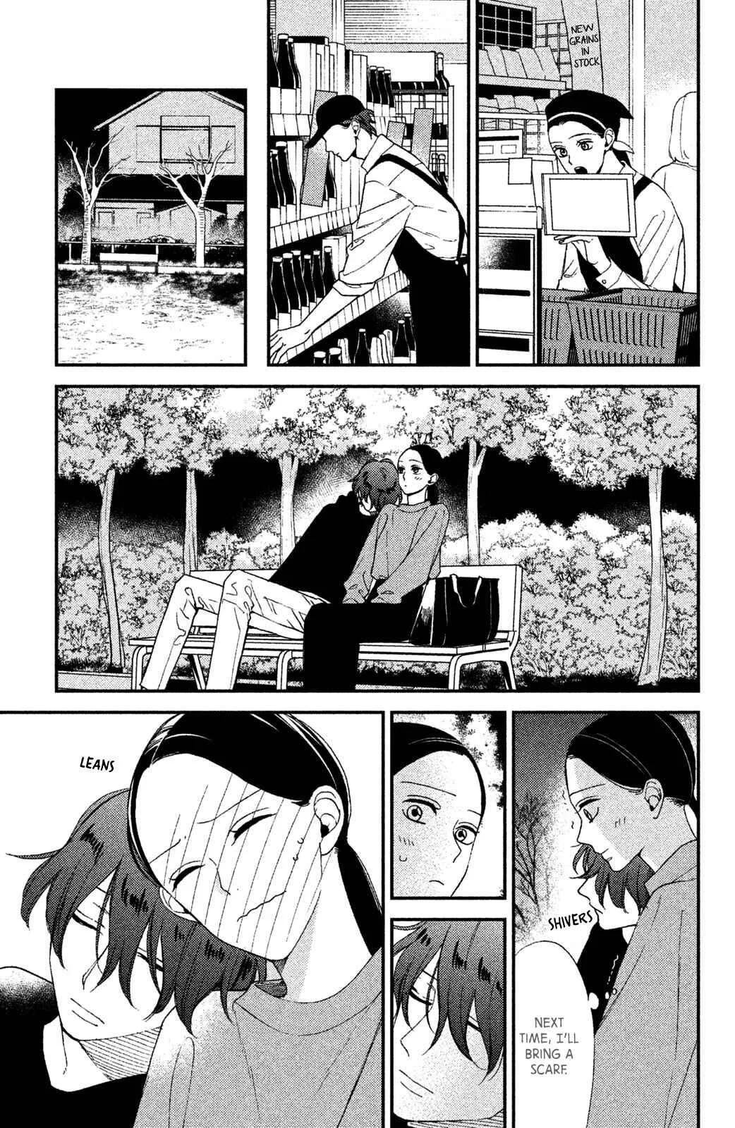 Watashi no Tadashii Onii-chan Chapter 1 - Page 29