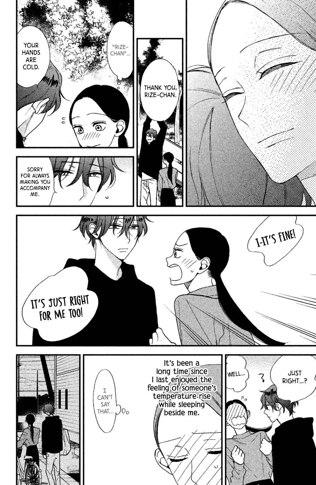 Watashi no Tadashii Onii-chan Chapter 1 - Page 30
