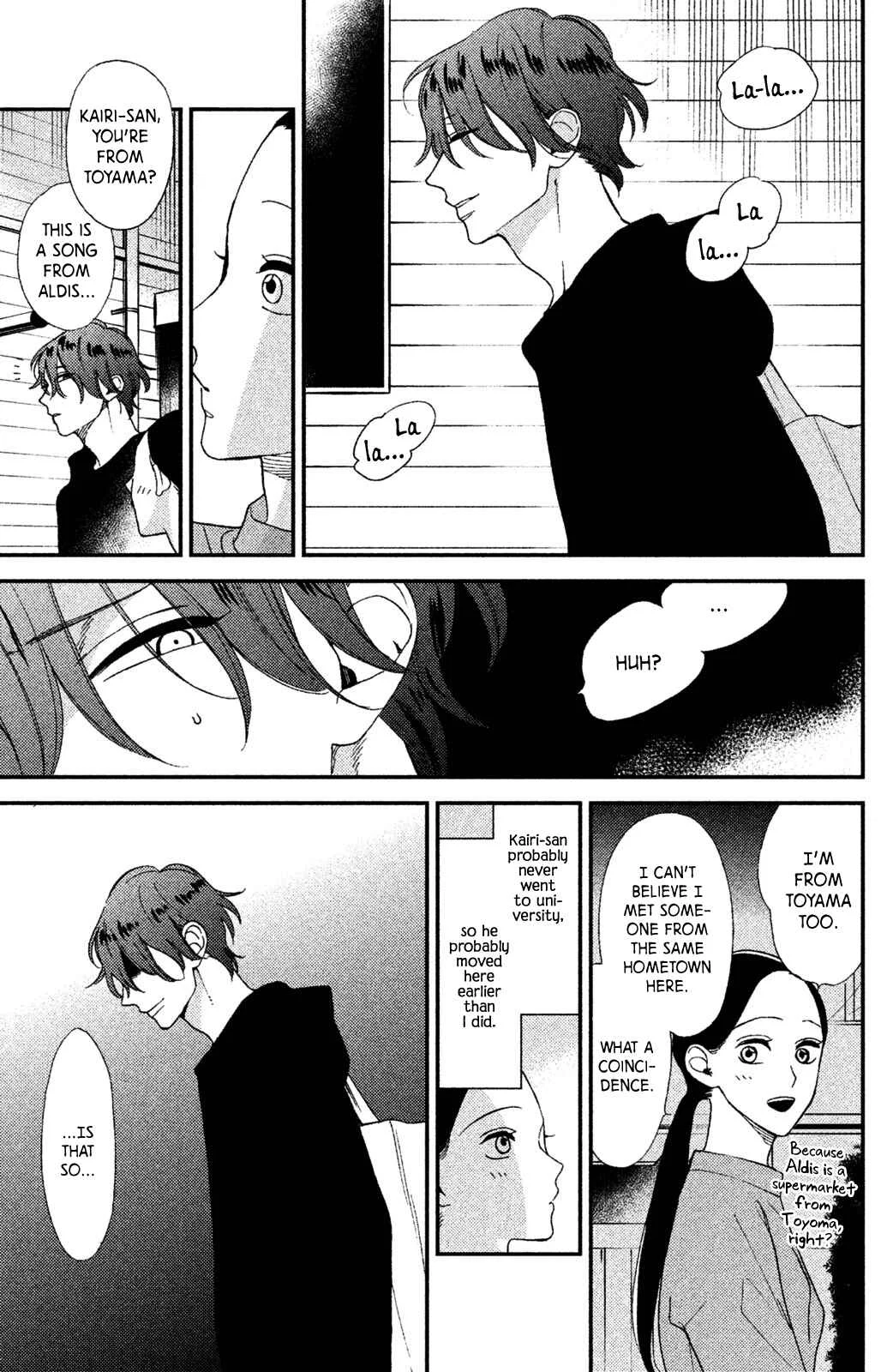 Watashi no Tadashii Onii-chan Chapter 1 - Page 31