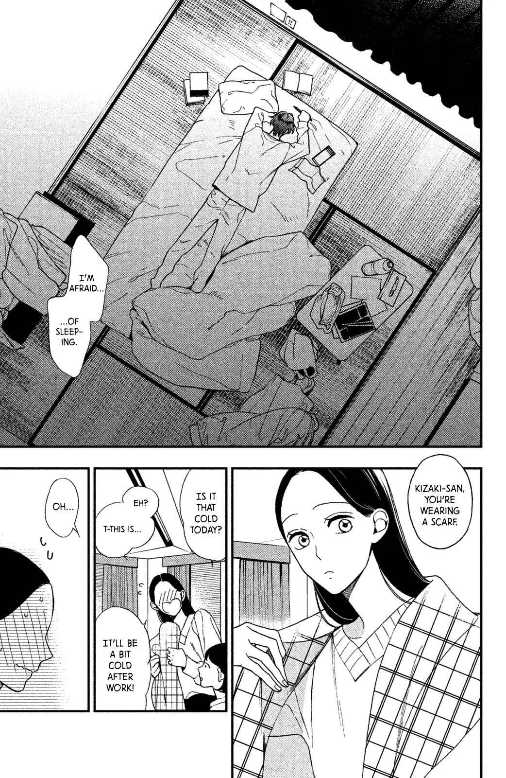 Watashi no Tadashii Onii-chan Chapter 1 - Page 33