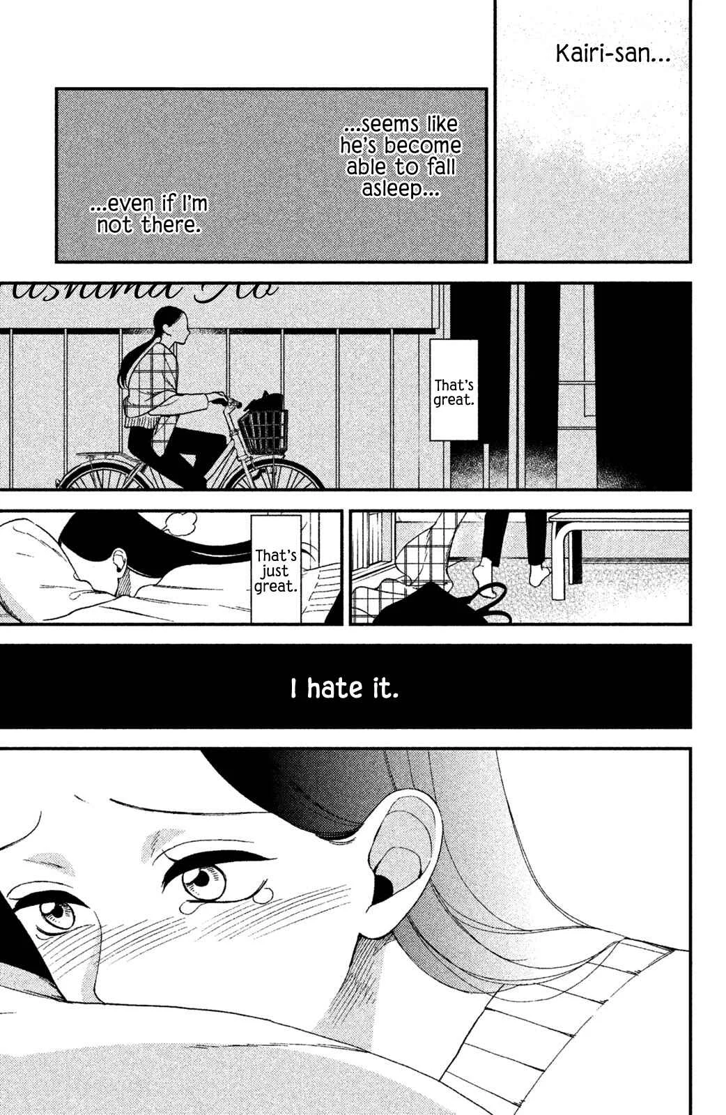 Watashi no Tadashii Onii-chan Chapter 1 - Page 35