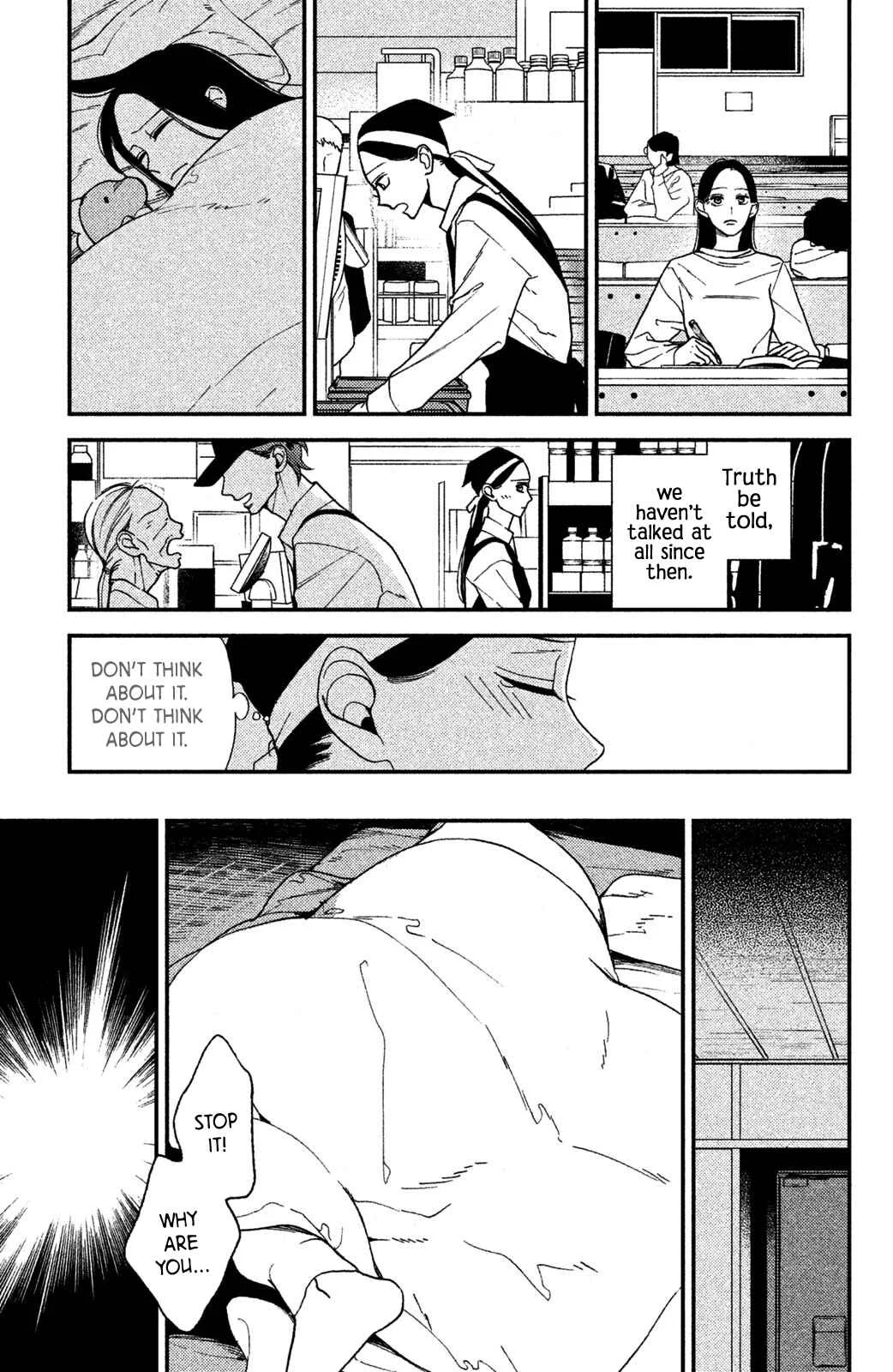 Watashi no Tadashii Onii-chan Chapter 1 - Page 37
