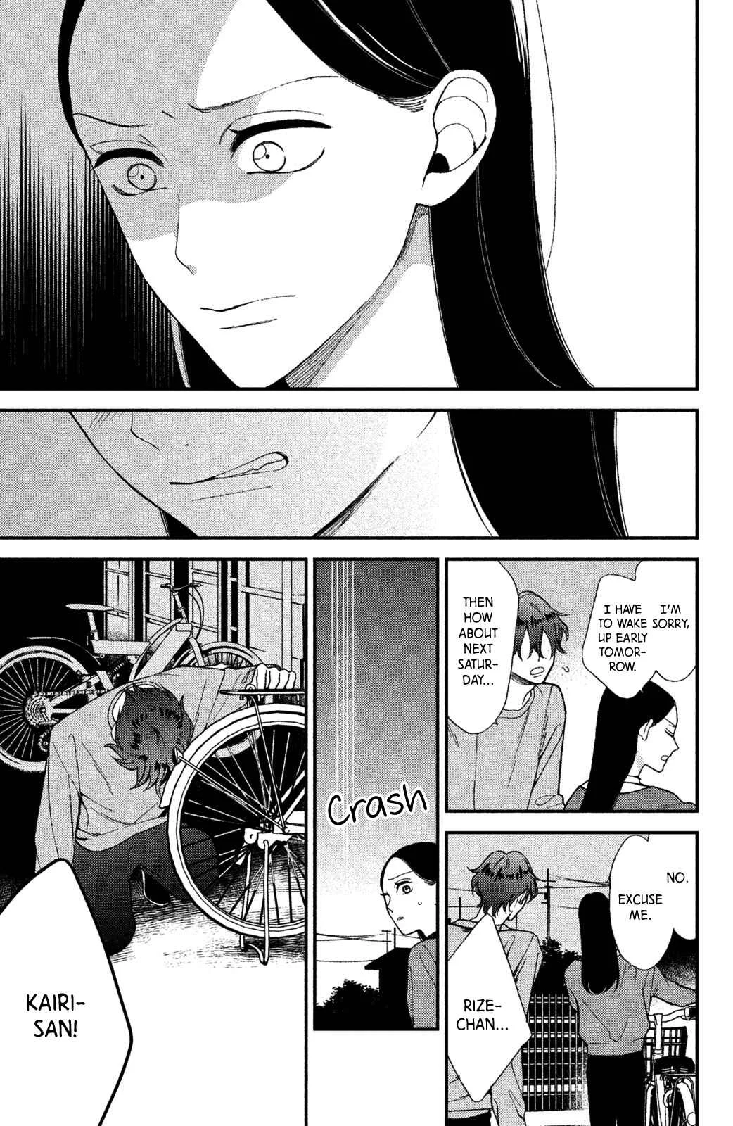 Watashi no Tadashii Onii-chan Chapter 1 - Page 39