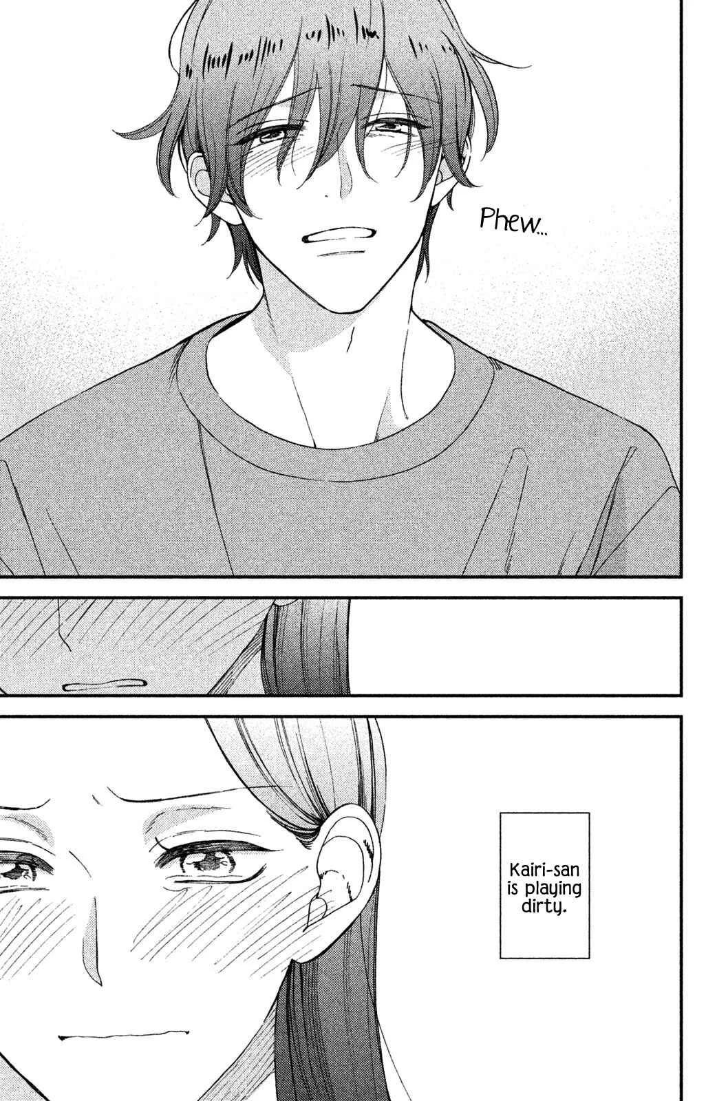 Watashi no Tadashii Onii-chan Chapter 1 - Page 41