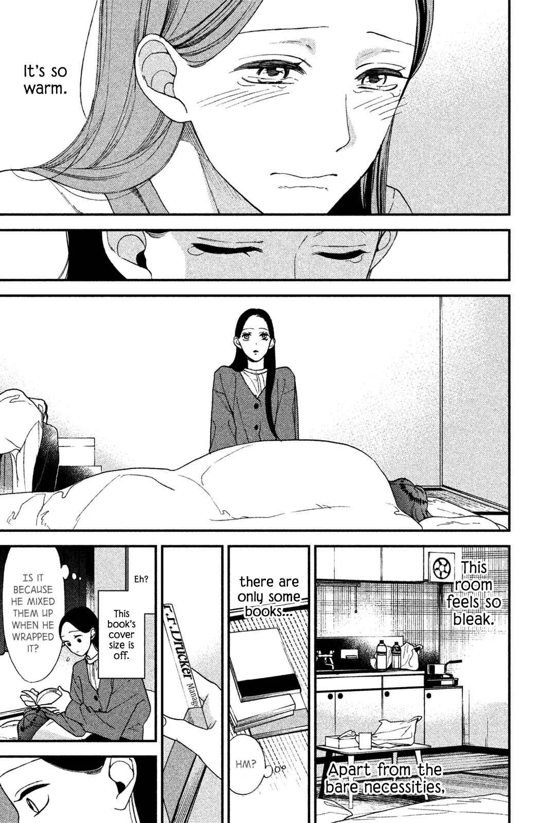 Watashi no Tadashii Onii-chan Chapter 1 - Page 45