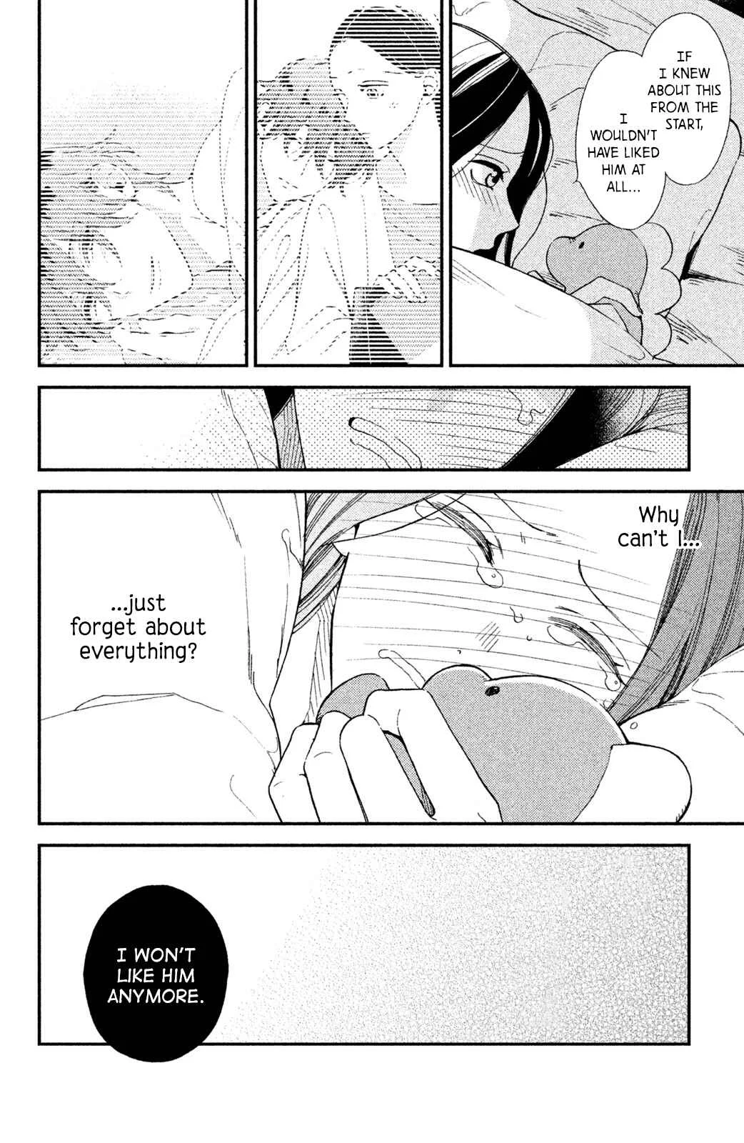 Watashi no Tadashii Onii-chan Chapter 2 - Page 15