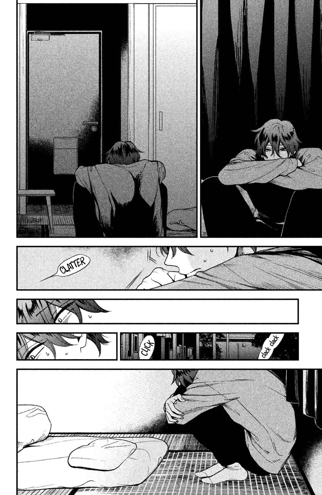 Watashi no Tadashii Onii-chan Chapter 2 - Page 17