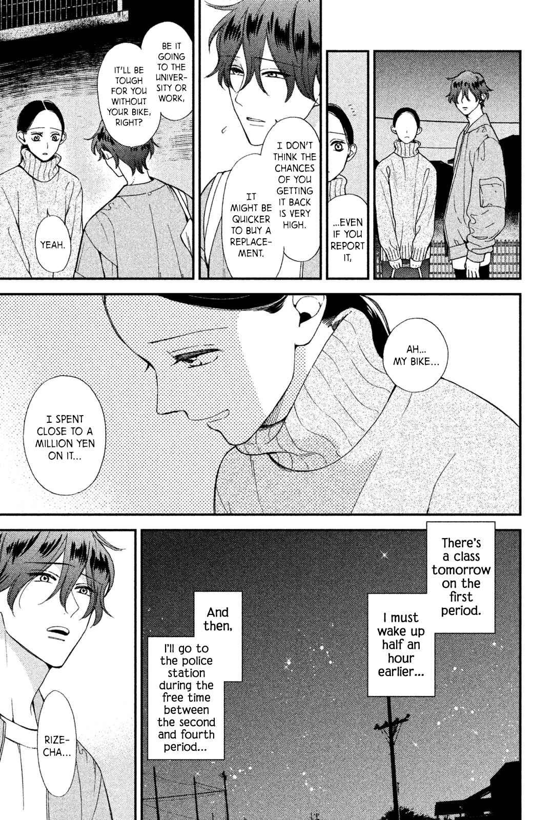 Watashi no Tadashii Onii-chan Chapter 2 - Page 24