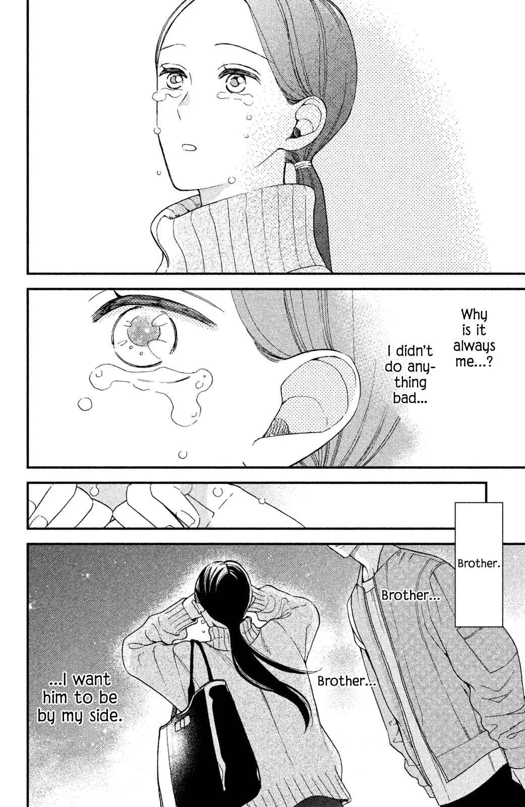 Watashi no Tadashii Onii-chan Chapter 2 - Page 25