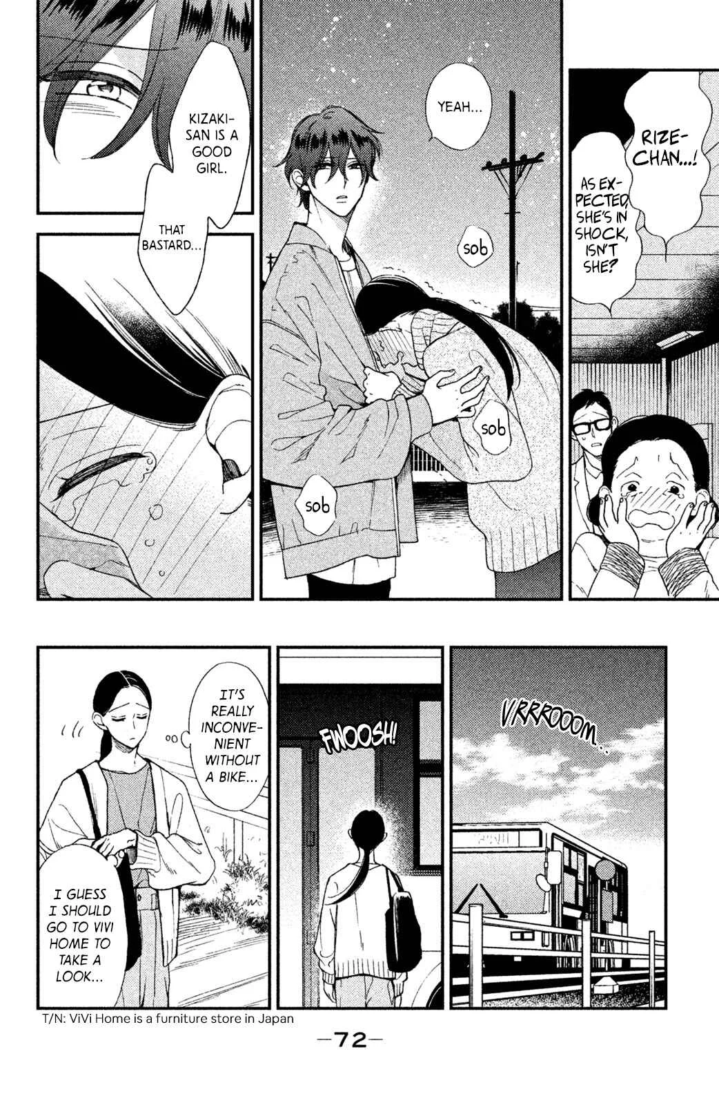 Watashi no Tadashii Onii-chan Chapter 2 - Page 27
