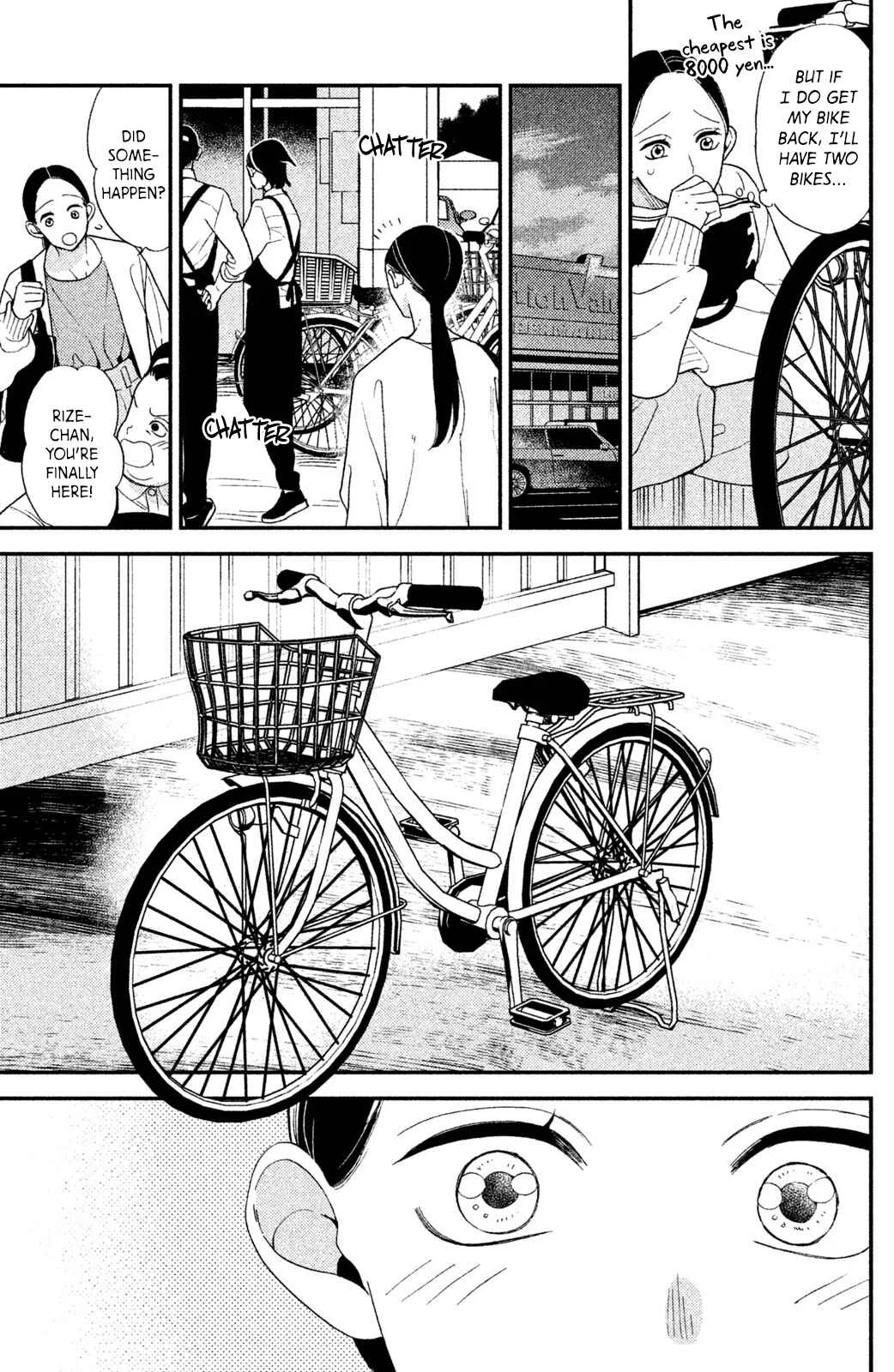 Watashi no Tadashii Onii-chan Chapter 2 - Page 28