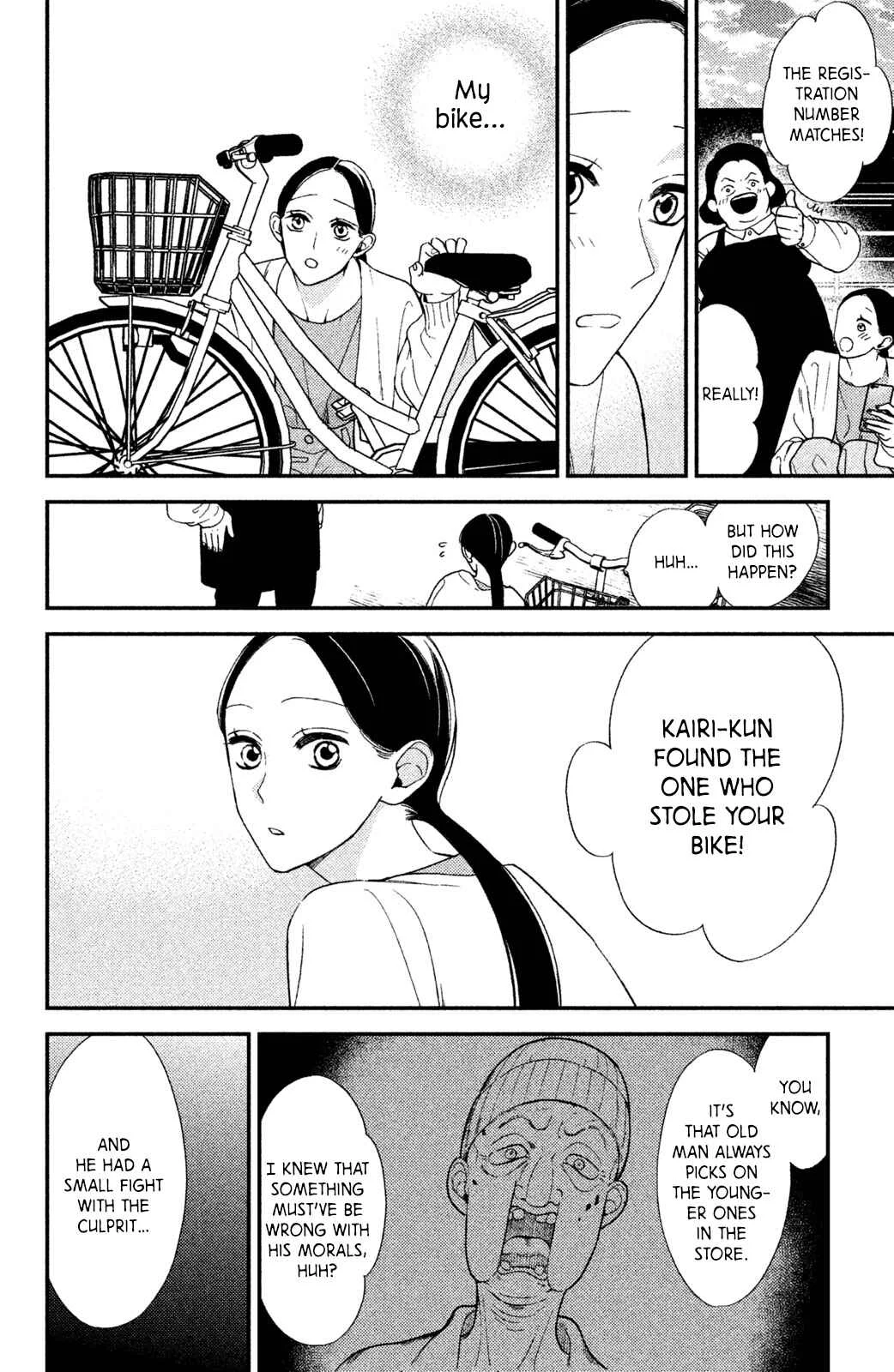 Watashi no Tadashii Onii-chan Chapter 2 - Page 29